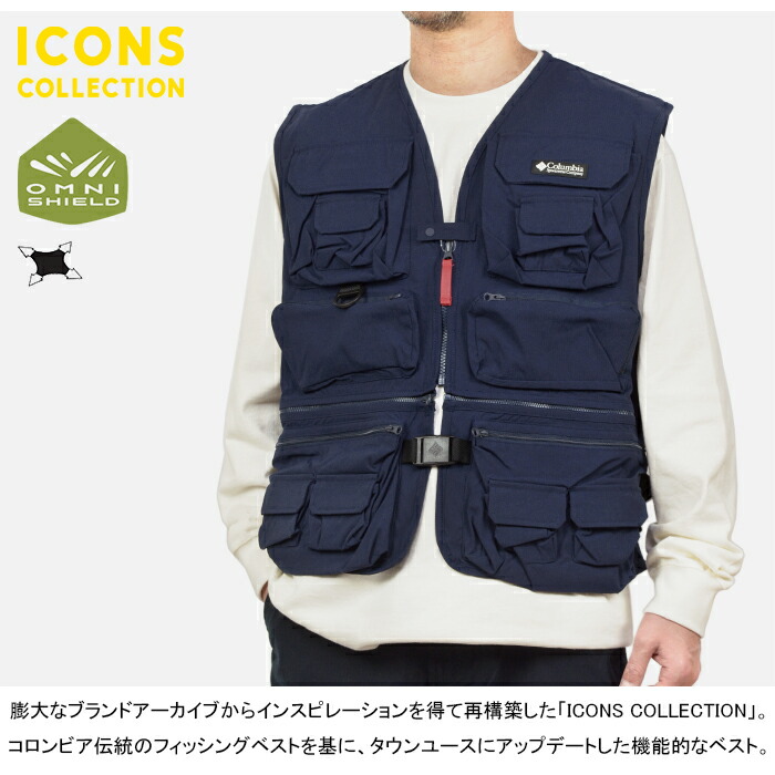 楽天市場】コロンビア Columbia WM6838 フィールドクリーク ビッグ