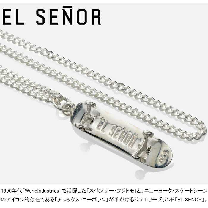 楽天市場】エルセニョール EL SENOR スケートボード ペンダント