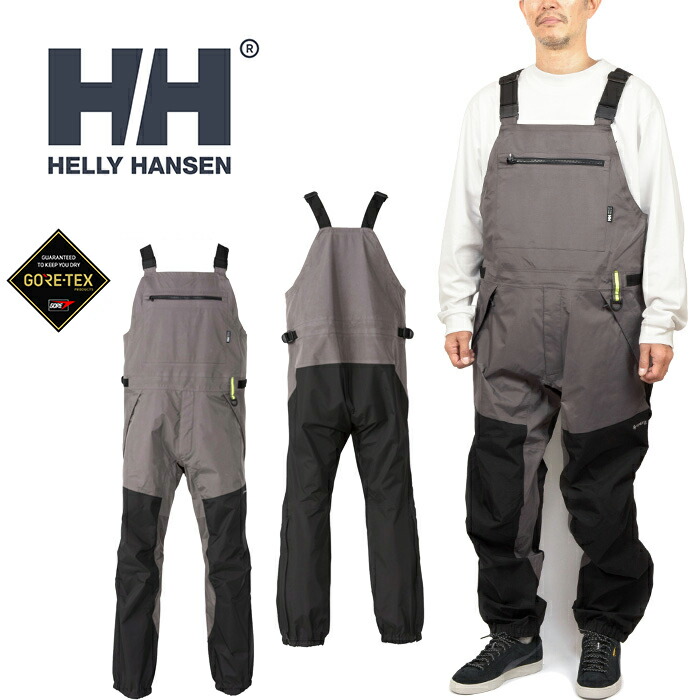 楽天市場】ヘリーハンセン HELLY HANSEN HG22250 アトラクター