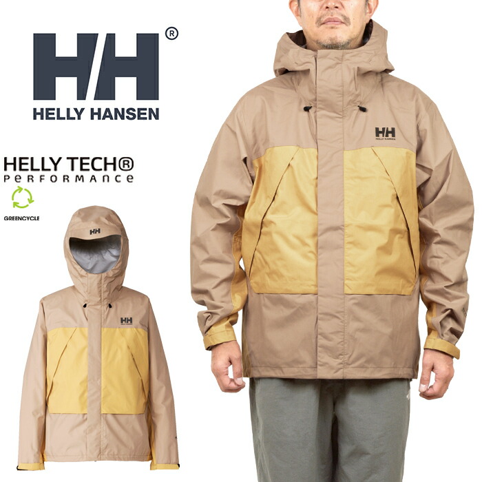 ヘリーハンセン(HELLY HANSEN) メンズマウンテンパーカー | 通販・人気