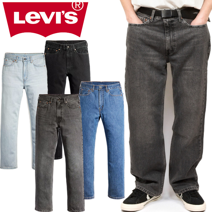楽天市場】リーバイス Levi's A7221 ルーズ ストレートフィット デニム