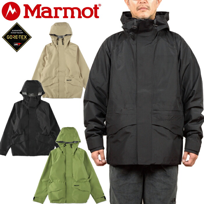 楽天市場】マーモット Marmot TSSMR402 オールウェザーパーカ All