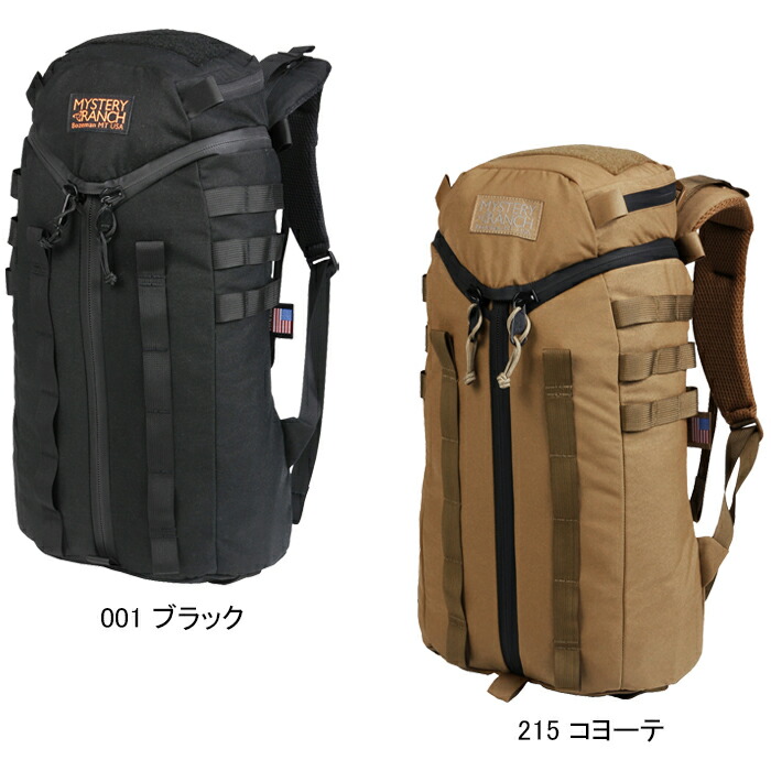 楽天市場】ミステリーランチ MYSTERY RANCH 19761249 110834