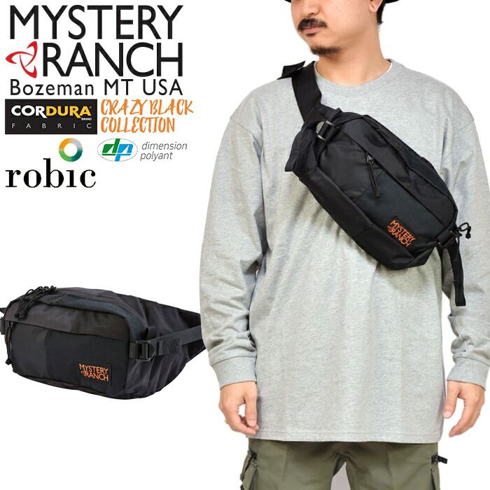 楽天市場】ミステリーランチ MYSTERY RANCH 112690 19761330