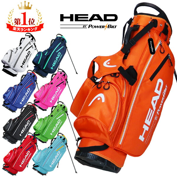 MC-5500-1 ゴルフバッグ レッド F レッド ゴルフバッグ・キャディ