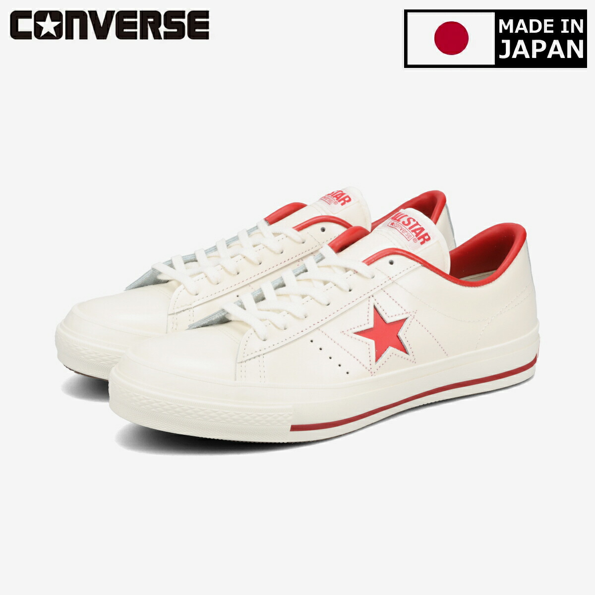 楽天市場】CONVERSE ONE STAR J 【MADE IN JAPAN】【日本製】【メンズ