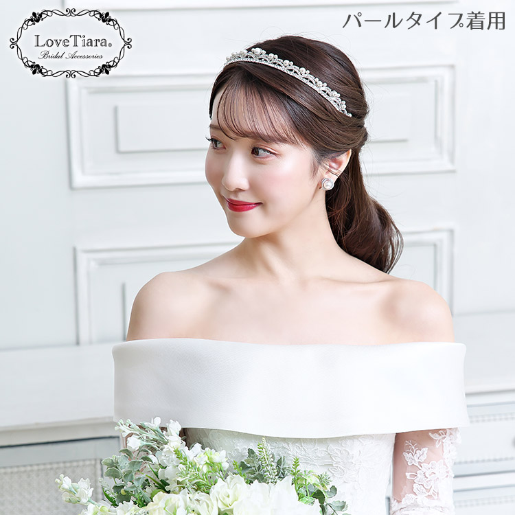 楽天市場】ショートクラシック ティアラ | ウェディング ウエディング