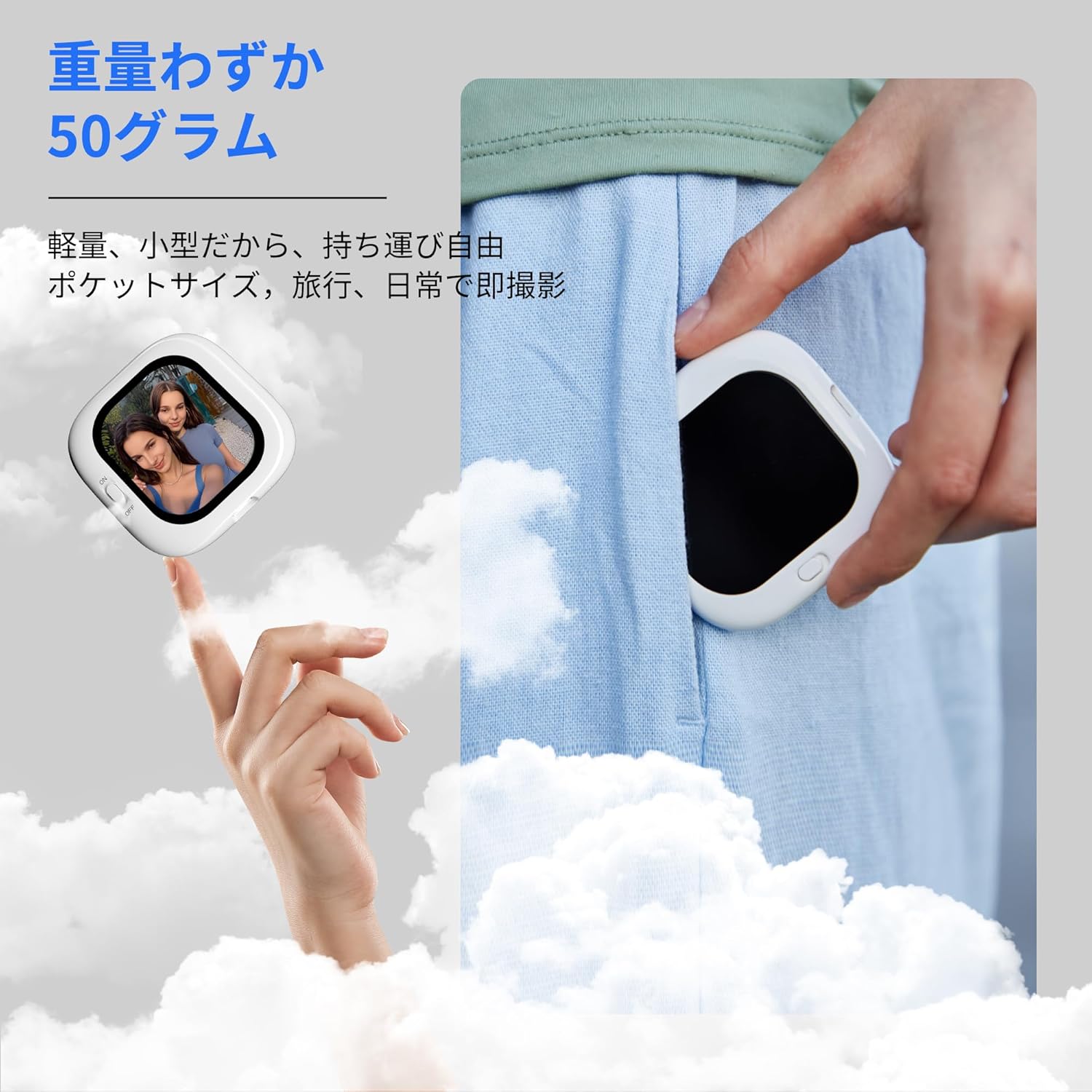 楽天市場】【在庫処分！赤字覚悟！今だけ4000円OFF】 Founist 自撮り