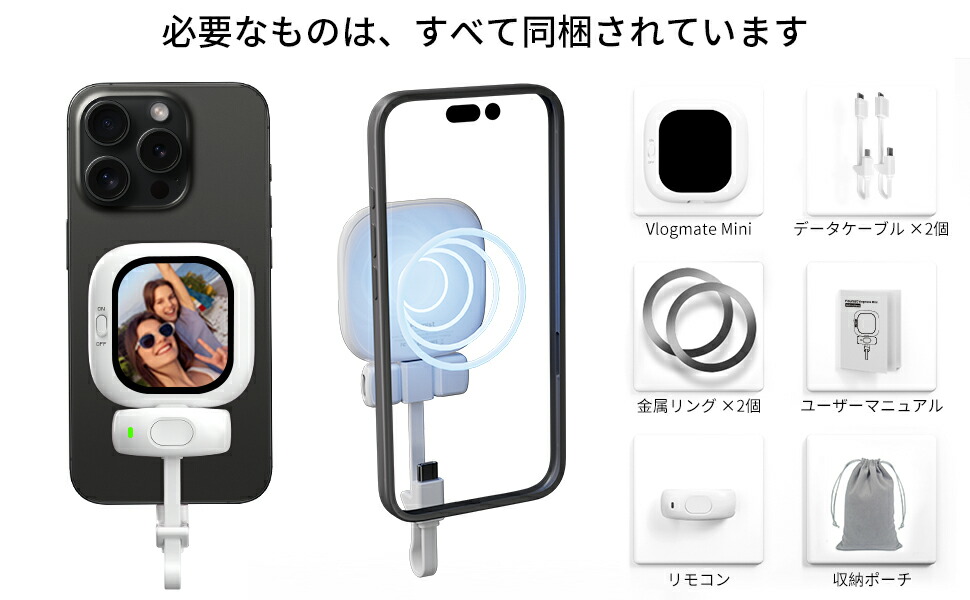 楽天市場】【在庫処分！赤字覚悟！今だけ4000円OFF】 Founist 自撮り