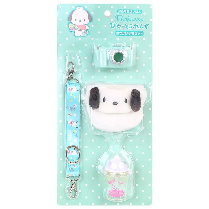 楽天市場】ポチャッコ おでかけ小物セット ぴたっとふれんず サンリオ