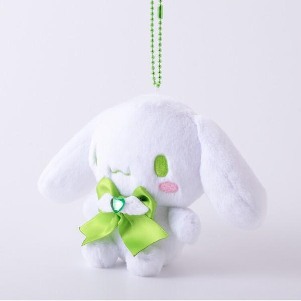 楽天市場】 シナモロール ぬいぐるみ カラフルボアマスコット 緑