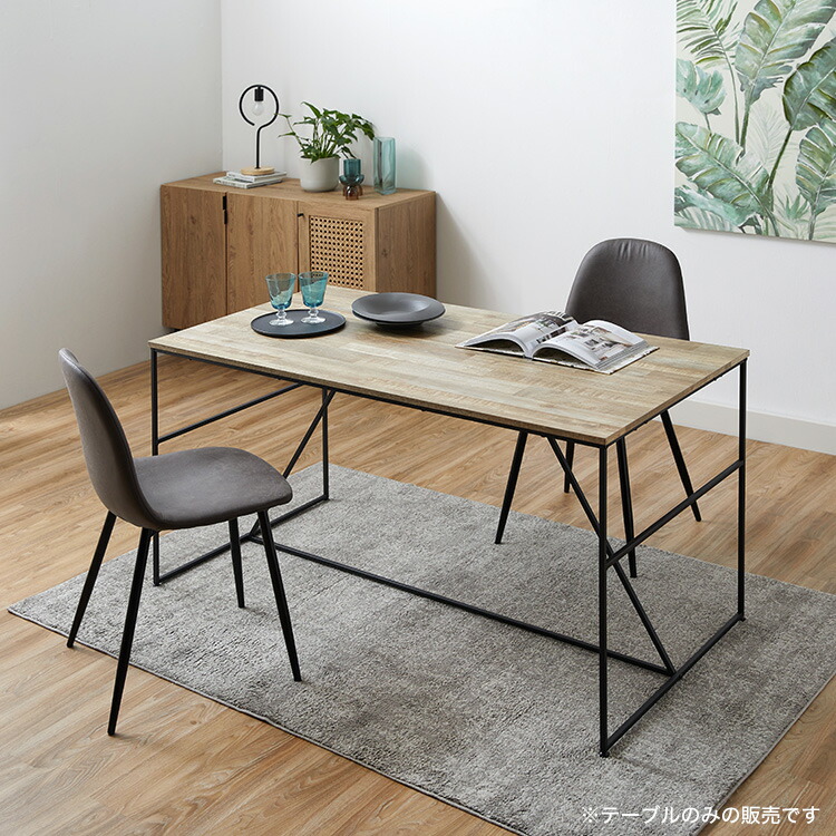 楽天市場】ダイニングテーブル 140 大理石風 テーブル ダイニング