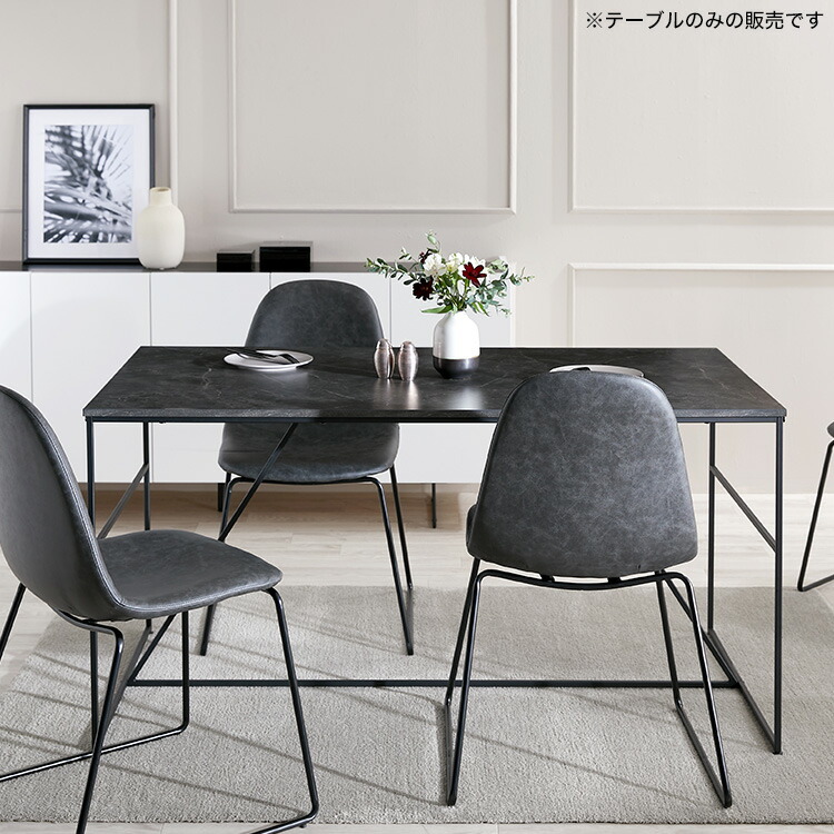 楽天市場】ダイニングテーブル 140 大理石風 テーブル ダイニング