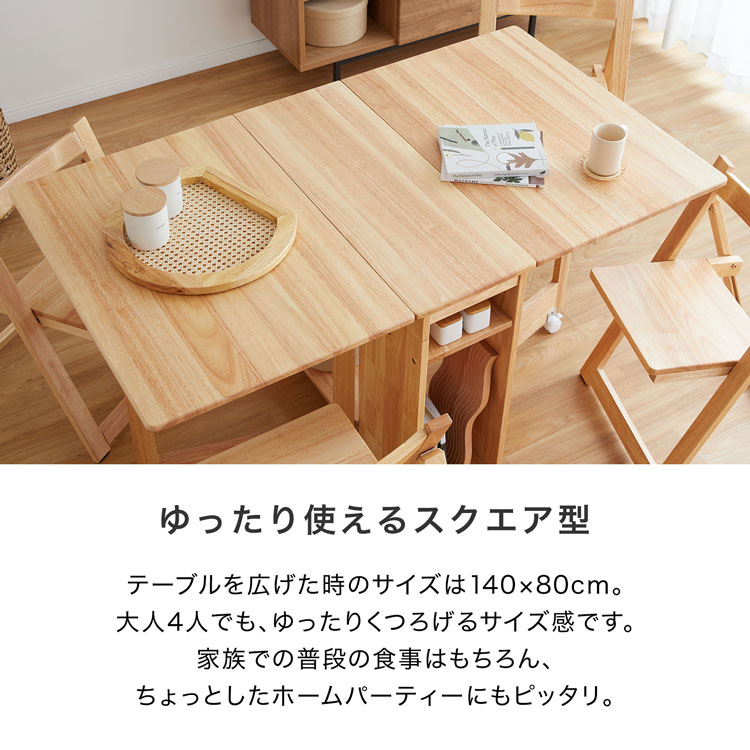 楽天市場】[枚数限定クーポン配布中! 3/1 0:00-3/7 9:59] ＼SNSで話題