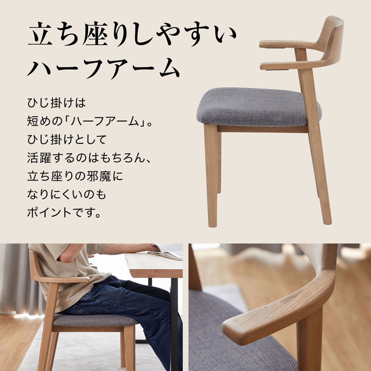 楽天市場】[枚数限定クーポン配布中! 3/1 0:00-3/7 9:59] ダイニング