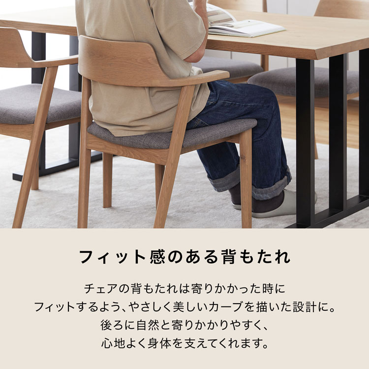 楽天市場】[枚数限定クーポン配布中! 3/1 0:00-3/7 9:59] ダイニング