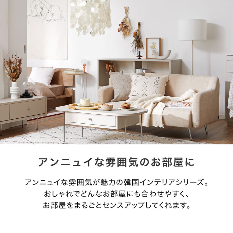 楽天市場】[枚数限定クーポン配布中! 3/1 0:00-3/7 9:59] ソファー 2人