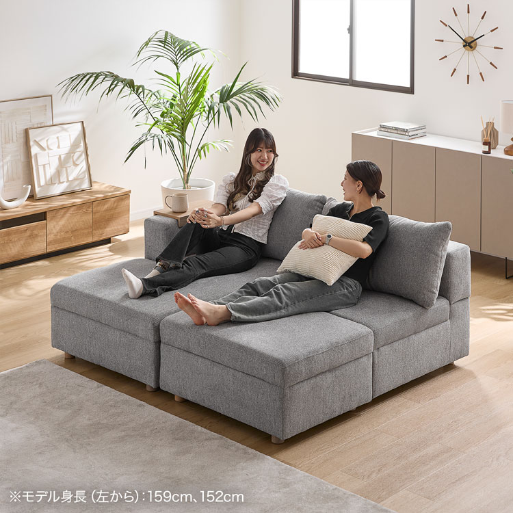 楽天市場】[楽天スーパーSALE! 3/4 20:00 - 3/11 1:59] ソファ 収納