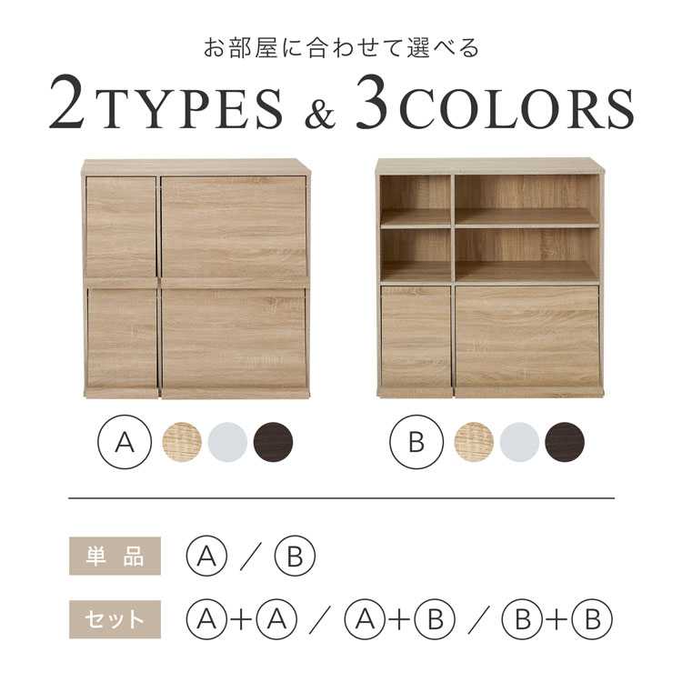 楽天市場】[枚数限定クーポン配布中! 3/1 0:00-3/7 9:59] 本棚 単品