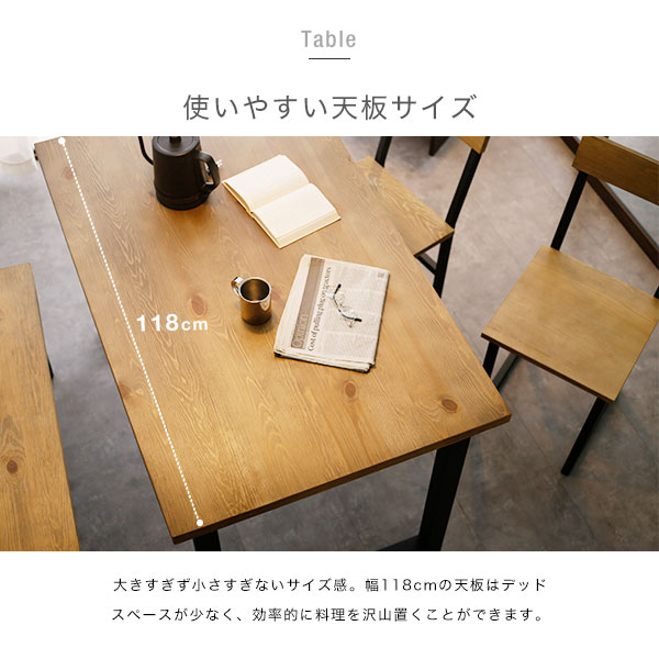 楽天市場】[枚数限定クーポン配布中! 3/1 0:00-3/7 9:59] ダイニング