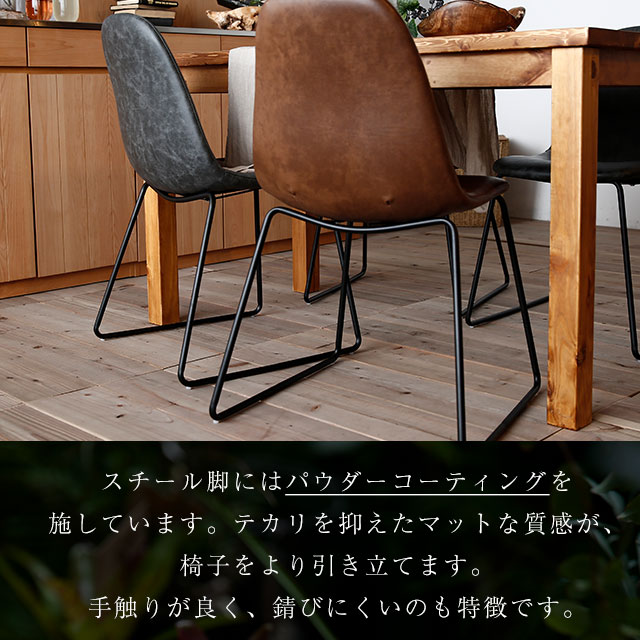 楽天市場】[枚数限定クーポン配布中! 3/1 0:00-3/7 9:59] ダイニング