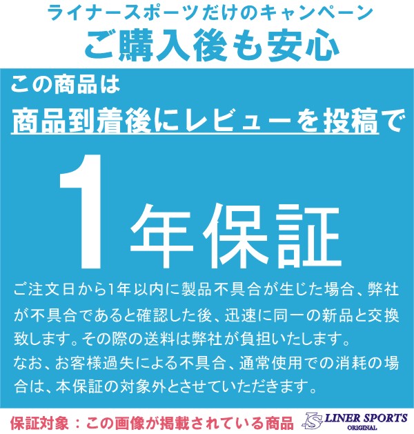 楽天市場】[左右2個セット]空手道 ハンドミットダブル 1年保証