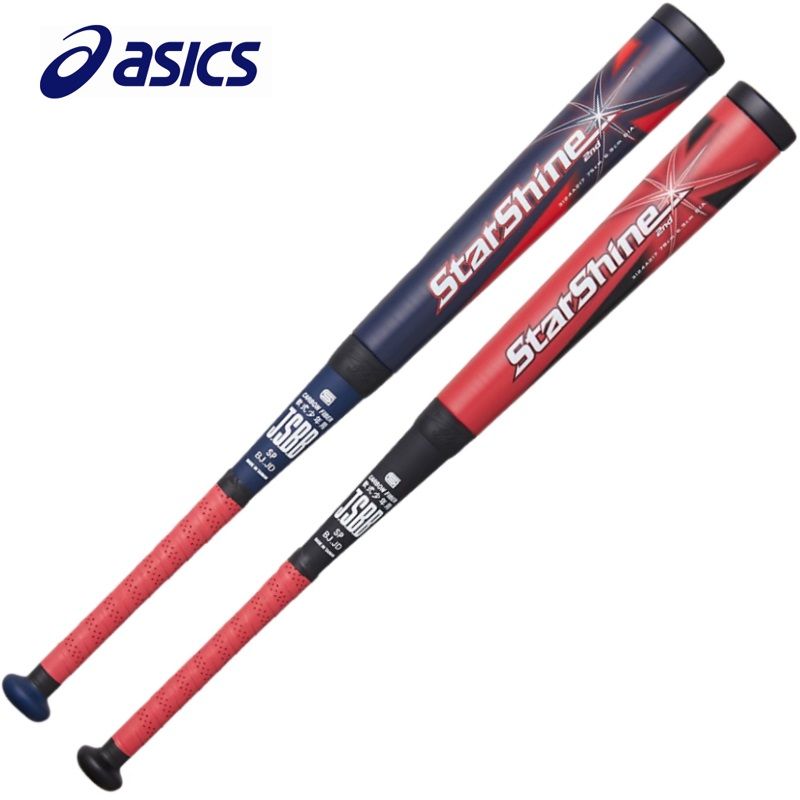 ☆ Asics Starshine 2nd スターシャイン 78センチ☆ アシックス スター