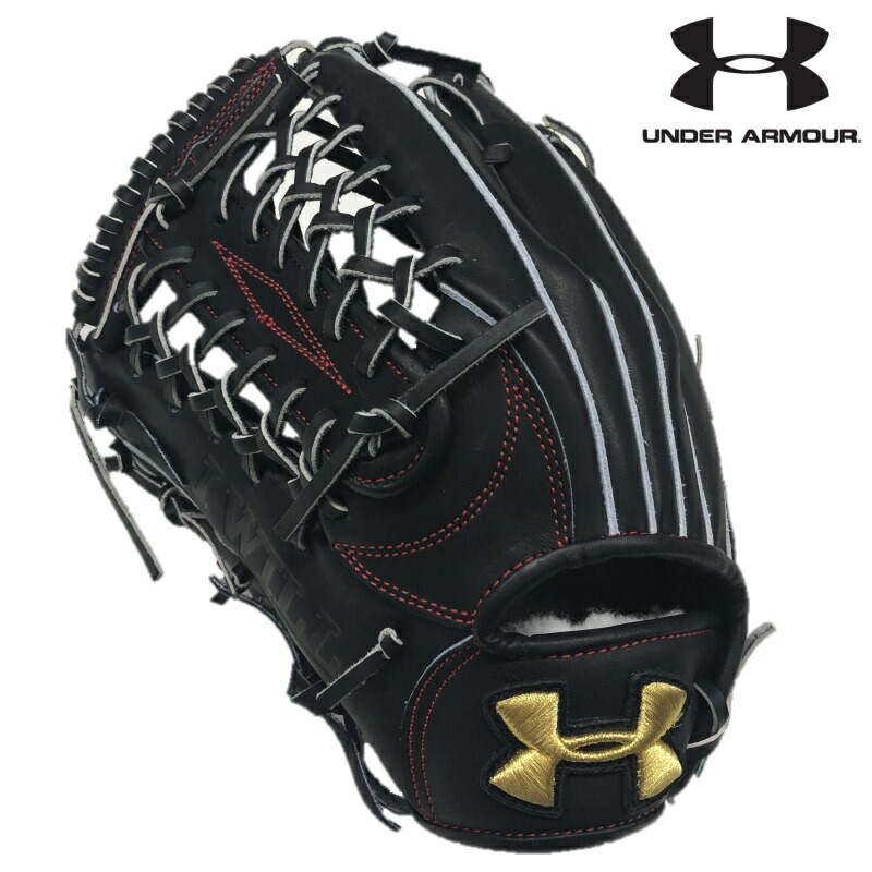 楽天市場】左投げ用 アンダーアーマー 野球 硬式グラブ グローブ 外