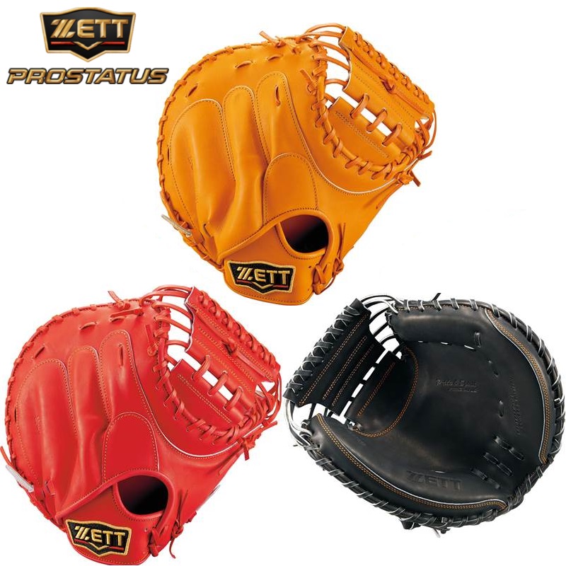 楽天市場】ゼット 野球 軟式キャッチャーミット 捕手用 プロステイタス