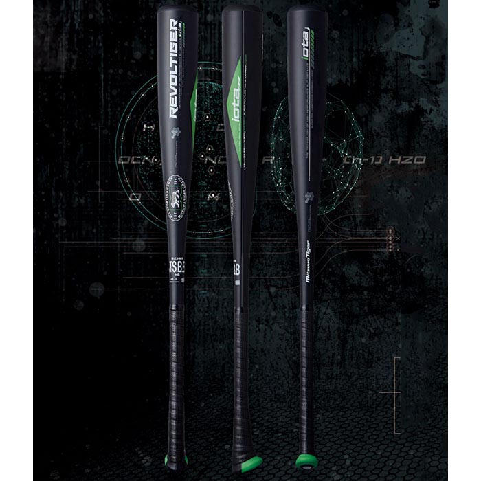 楽天市場】78cmのみ 野球 子供用 少年軟式カーボンバット レボル