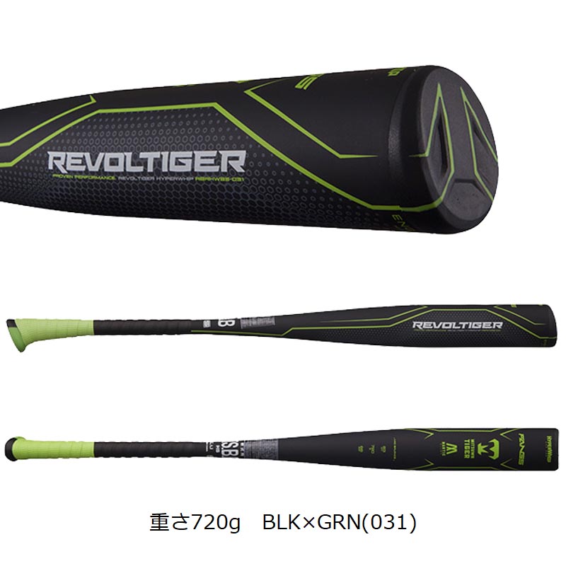 楽天市場】美津和タイガー 野球 軟式金属バット HYPERWHIP ハイパー