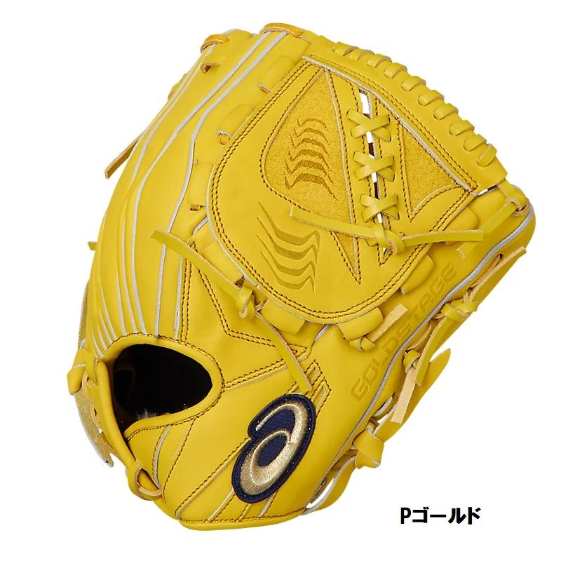 楽天市場】18％OFF 135〜155cm(4〜6年生向け)アシックス 野球 子供用