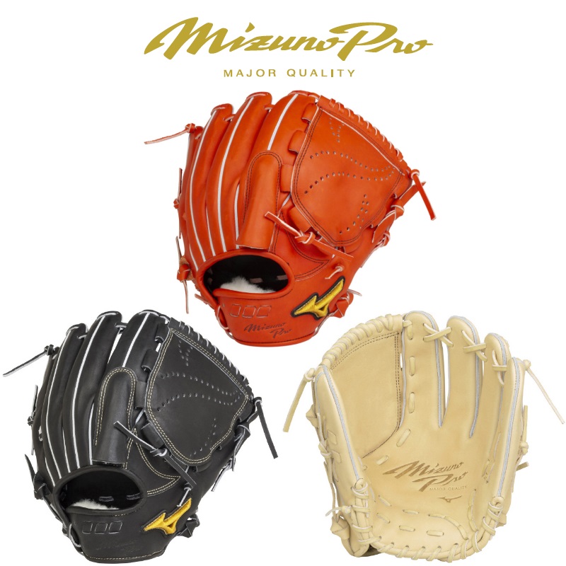 楽天市場】ミズノプロ 野球 硬式ファーストミット 一塁手用 5DNA