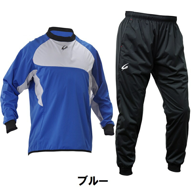 楽天市場】身長180cm前後4号サイズのみクレーマージャパン プル