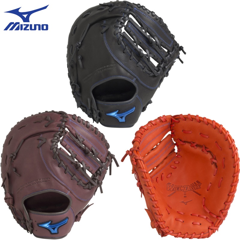 楽天市場】ミズノ 野球 軟式ファーストミット 一塁手用 WILL DRIVE