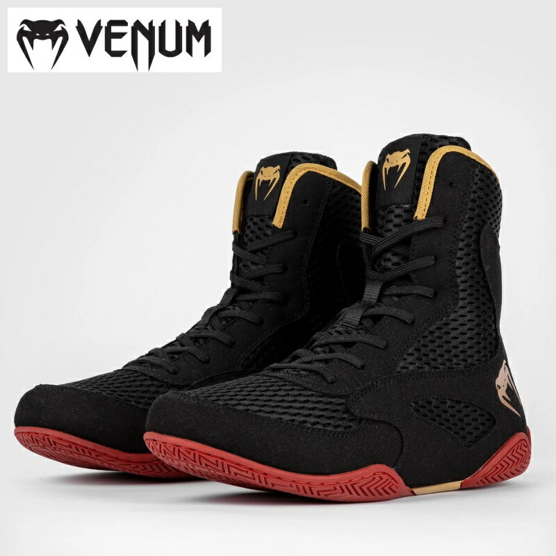 楽天市場】【サイズ交換送料無料】VENUM ヴェヌム ボクシング