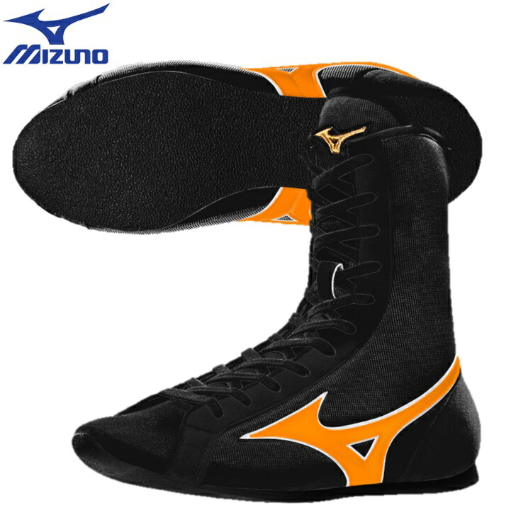 楽天市場】ミズノ ボクシングシューズ イージースペクトラ 54オレンジ