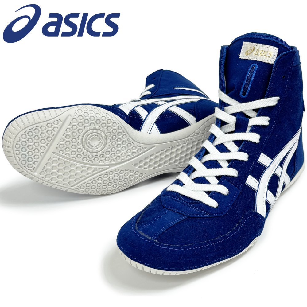 asics（アシックス）ウエイトリフティングシューズ ブルー⁄ホワイト
