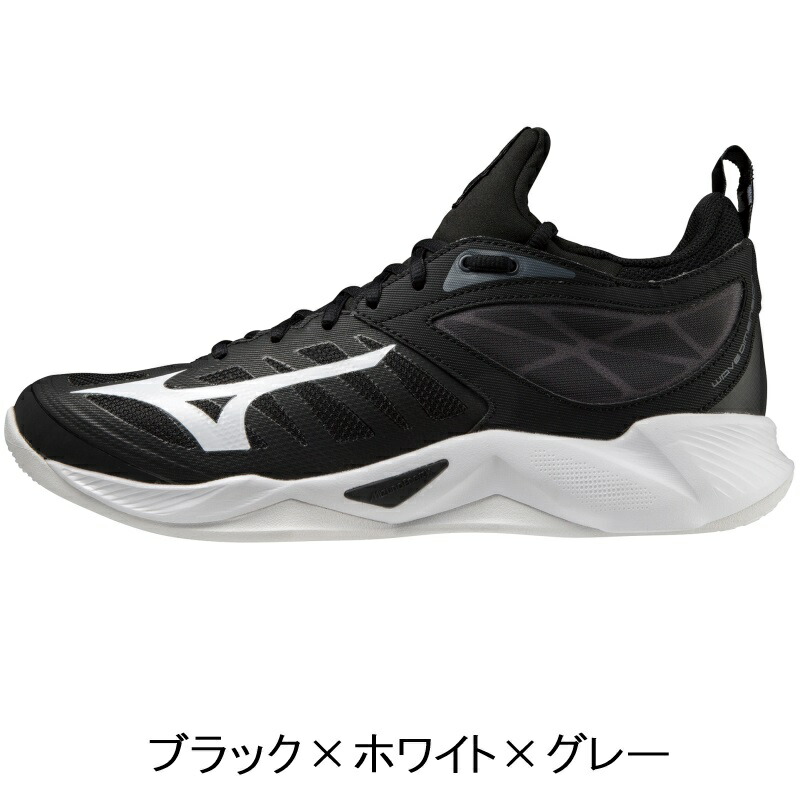 楽天市場】15％OFF ミズノ バレーボール バレーボールシューズ