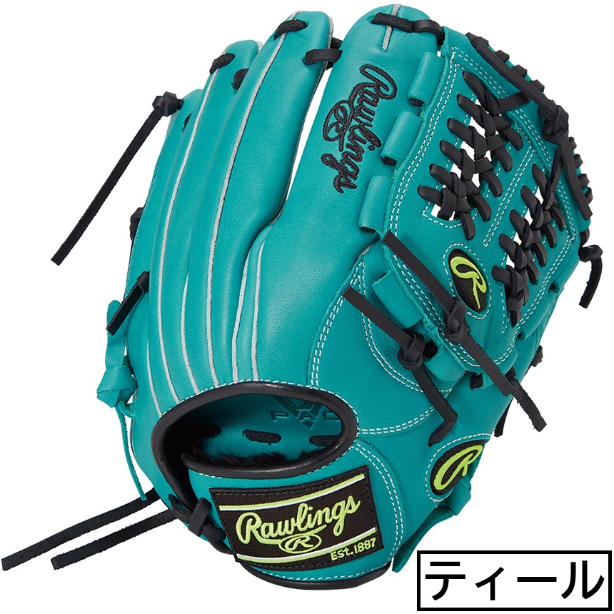 楽天市場】140〜155cm(4〜6年生向け) ローリングス 野球 子供用 少年