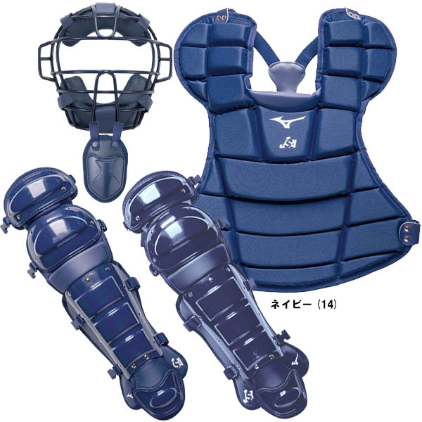 楽天市場】20％OFF ミズノ ソフトボールキャッチャー防具4点セット