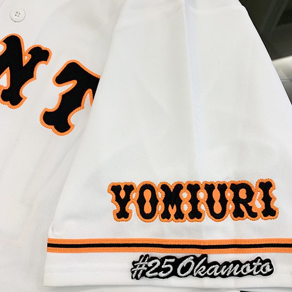 楽天市場】岡本 巨人 ユニフォームの通販