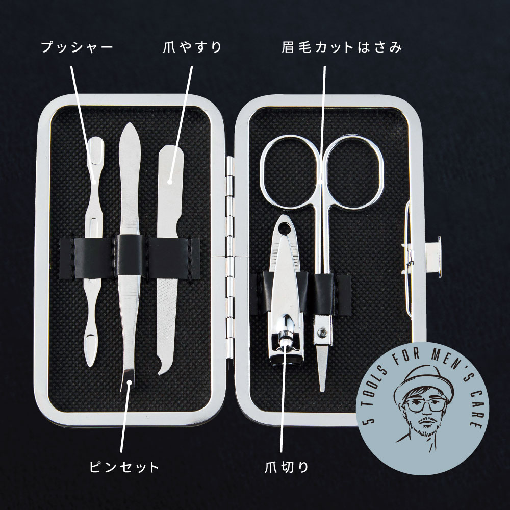 楽天市場】【公式】ラグネット LAGNET スマート グルーミングセット