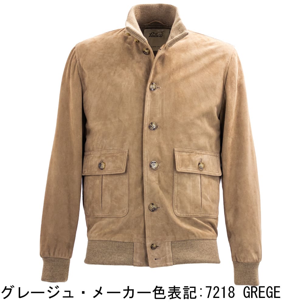 楽天市場】【楽天スーパーセール】バルスター ブルゾン メンズ ゴート