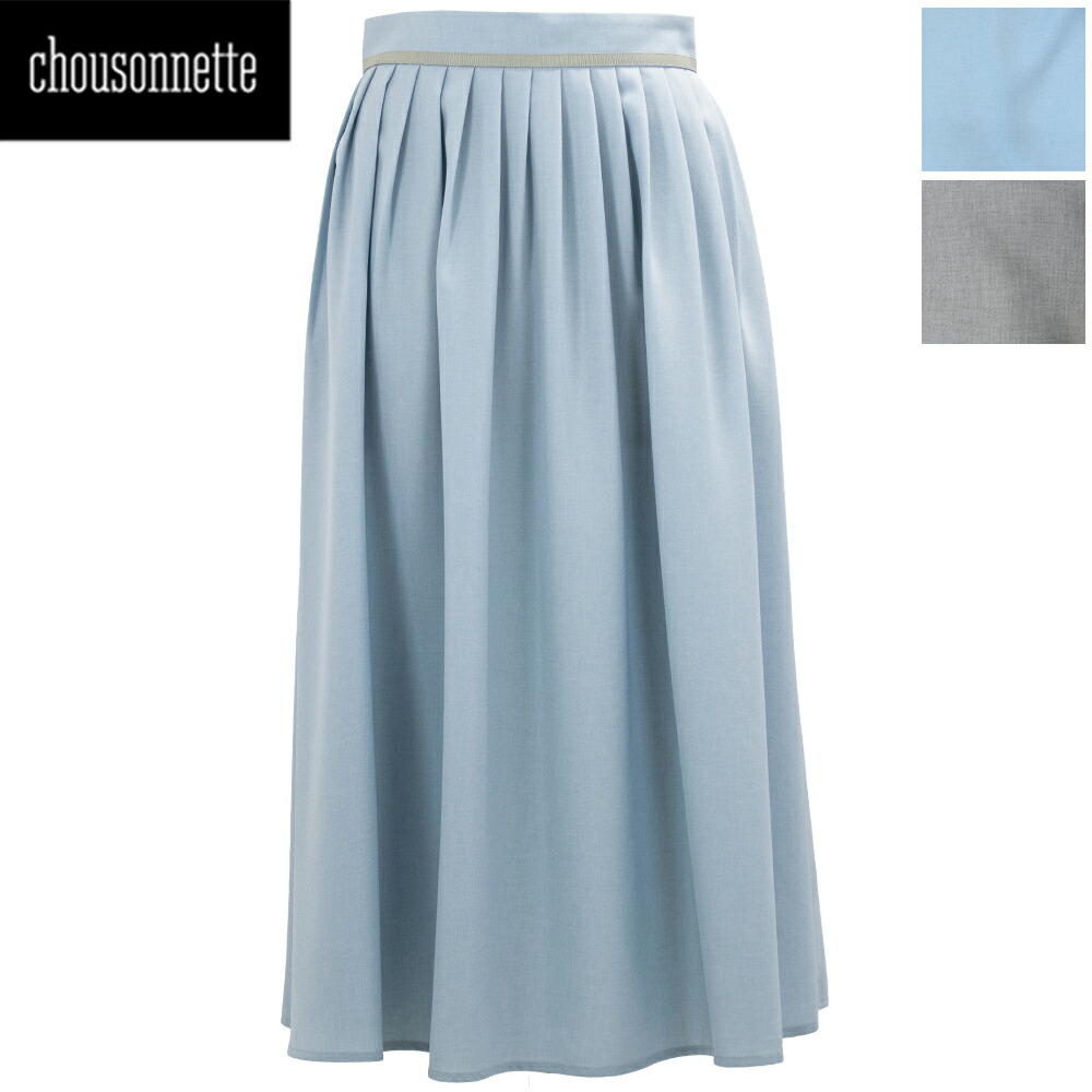 シューソネット　ブラウス シューソネット ブラウス