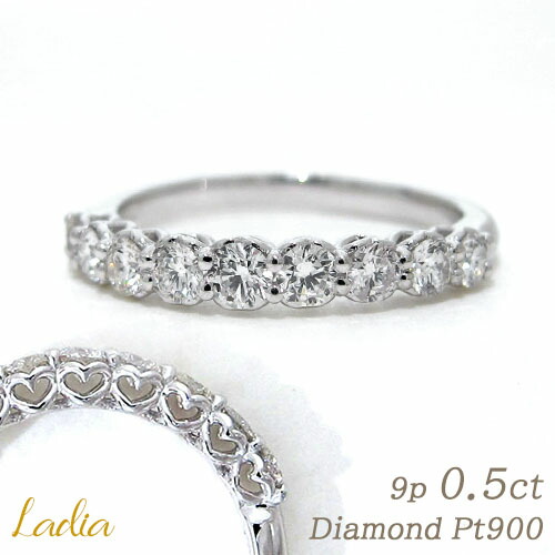 楽天市場】ダイヤモンド エタニティ リング プラチナ 0.5ct Pt900 地金