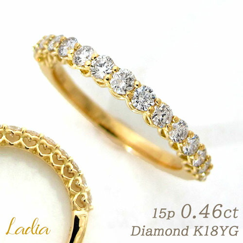 楽天市場】ダイヤモンド エタニティ リング K18 0.46ct 15石 天然