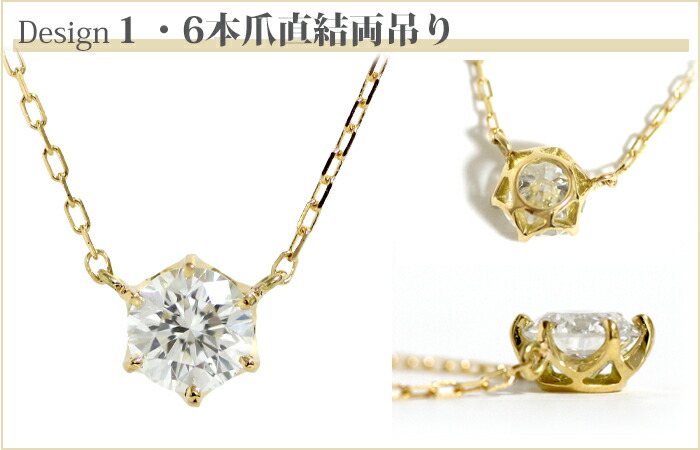 楽天市場】【エクセレント H&C 再入荷しました】ダイヤモンド 一粒