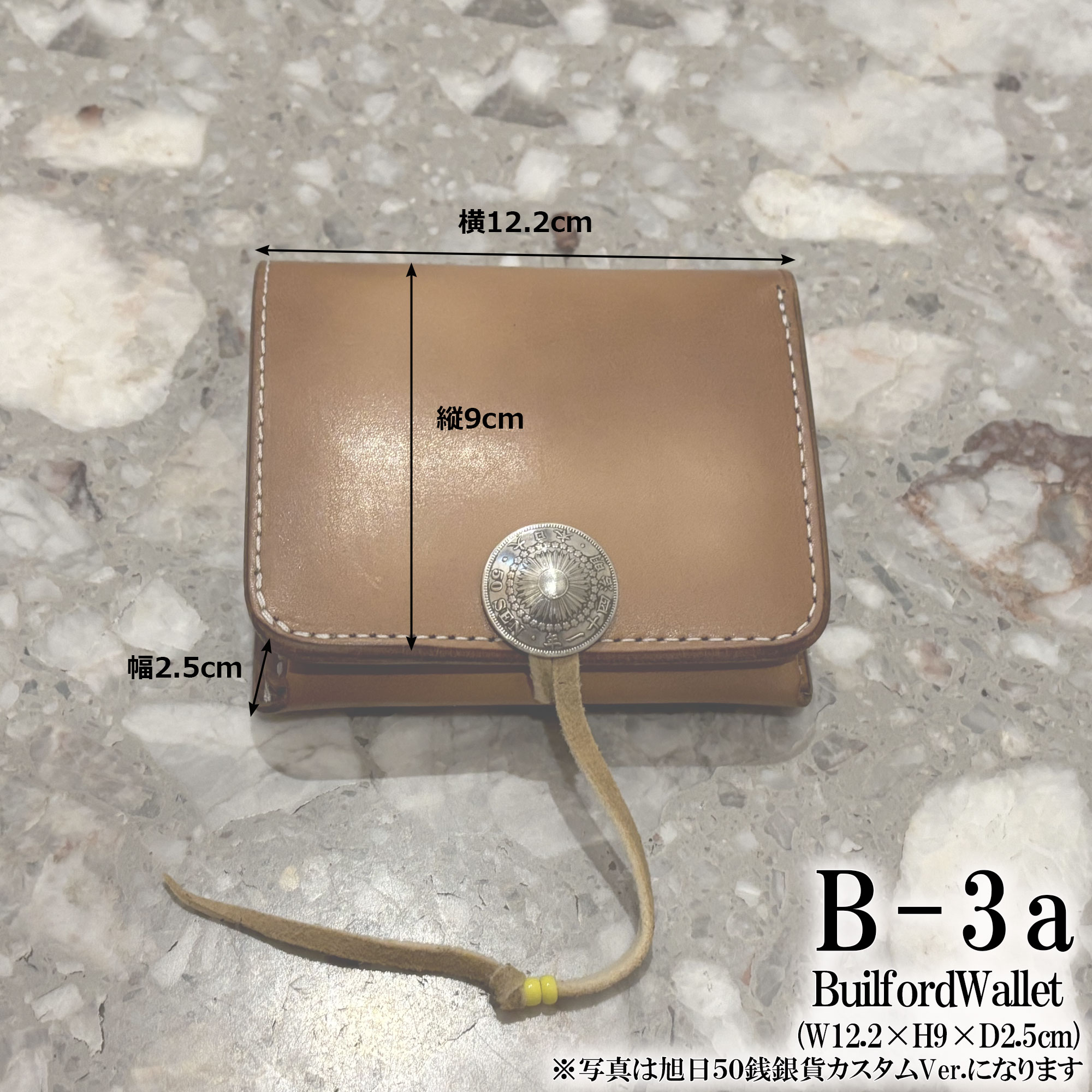 楽天市場】【完全受注生産】【Koudlka Leather(クーデルカ レザー