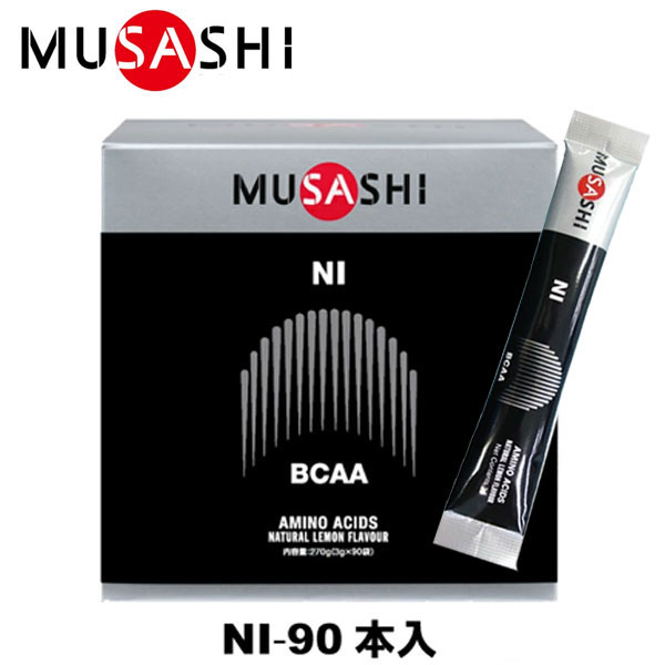 楽天市場】MUSASHI ムサシ NI ニー 90本入り スティック1本3.0g